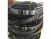 DÂY CUROA BANDO 5V 1600  CHÍNH HÃNG 